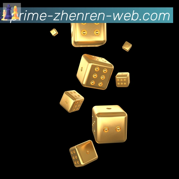 奖项图2